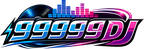 99999 dj
